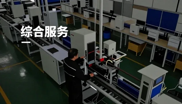 广州市安吉网络科技有限公司