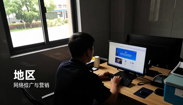 广州市安吉网络科技有限公司介绍专业定制小程序商城能力